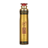 Gouden luchtverfrisser Ajwad fles voor een frisse geur in huis